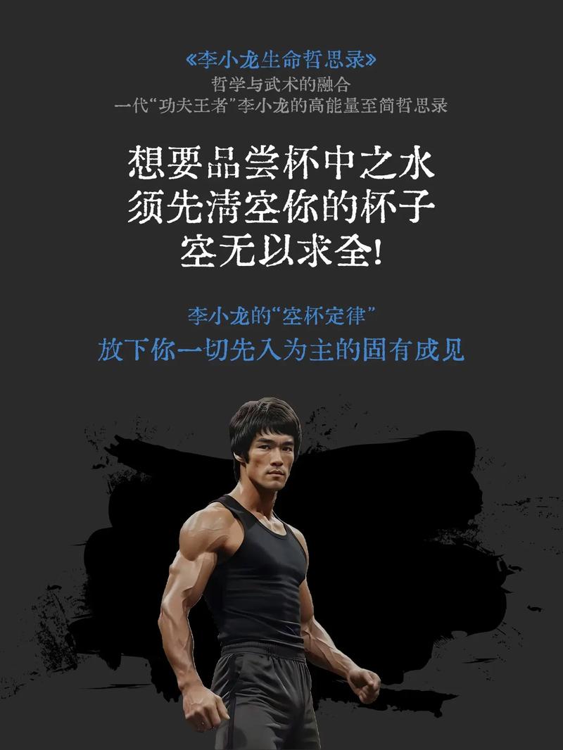 神武小武：独特魅力源于成长背景，家族武学成就非凡人生