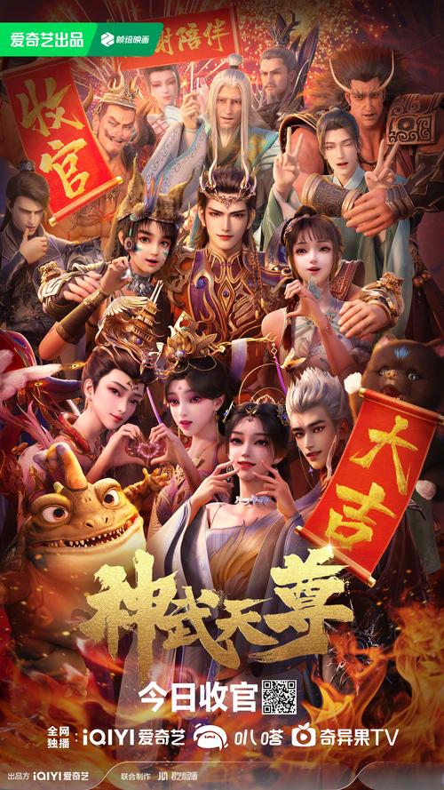 神武小武怎么获得_神武小许_神武小武