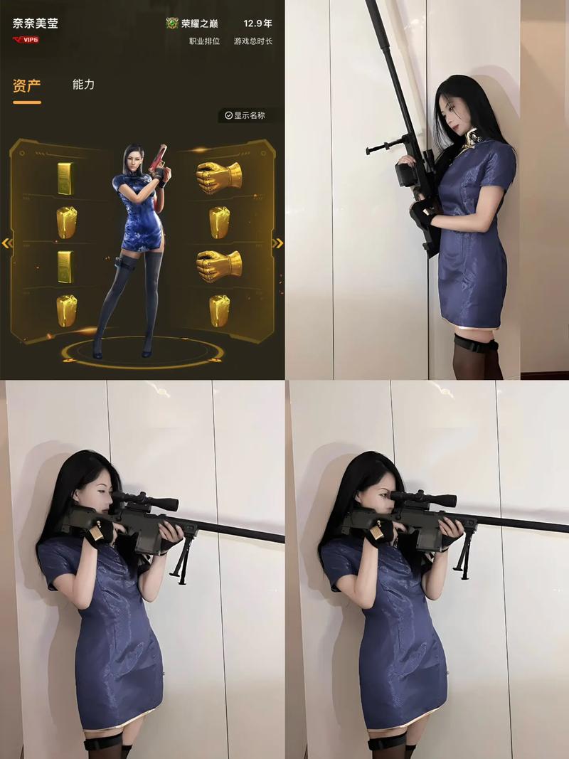 角色兰纳罗化_cf兰角色_角色兰泽小说