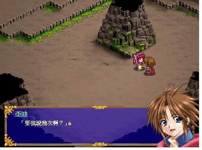 新神奇传说3_神奇传说1_神奇传说新手攻略