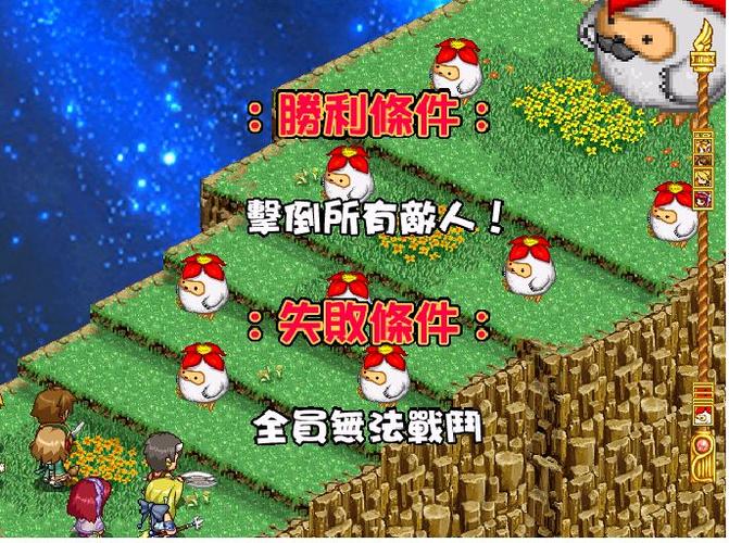 神奇传说新手攻略_新神奇传说3_神奇传说1