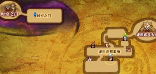 dnf怎么进时空之门_时空门进出20世纪_dnf进入时空之门