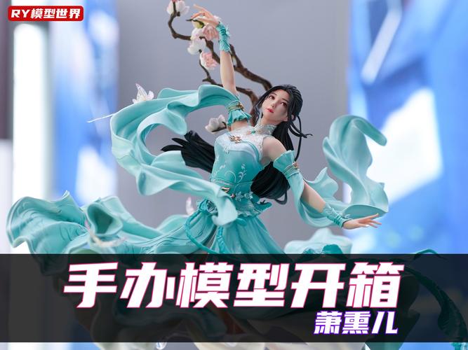 网络游戏周边产品_周边网络游戏公司_网络游戏周边