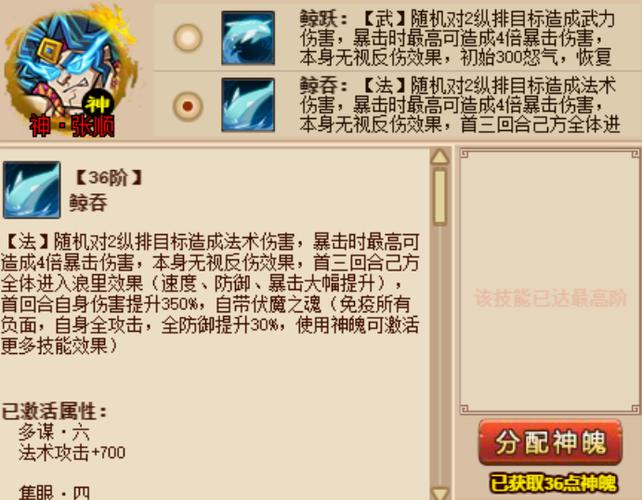 qq水浒论坛玩家交流区_qq水浒论坛_qq水浒论坛