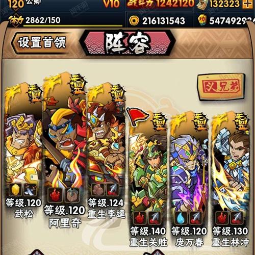 qq水浒论坛_qq水浒论坛_qq水浒论坛玩家交流区
