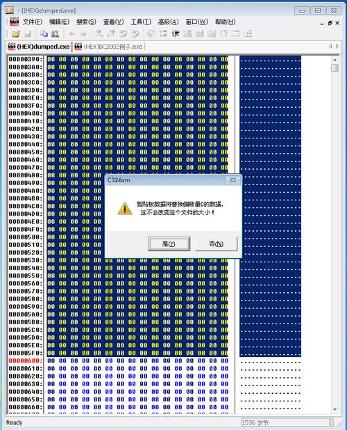 C32Asm C32Asm：功能全面的十六进制编辑工具，受专业人士和爱好者青睐