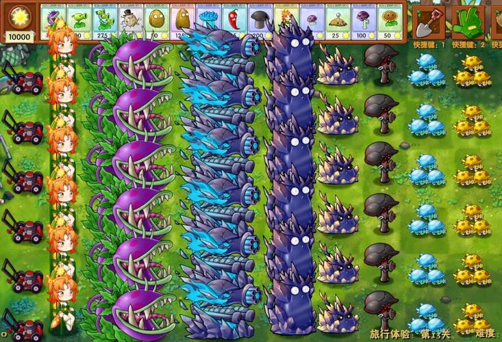 僵尸大战植物叫什么游戏_植物大战僵尸攻略_僵尸大战植物