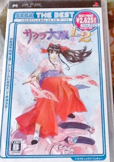 樱花大战主题曲_樱花大战4_樱花大战3