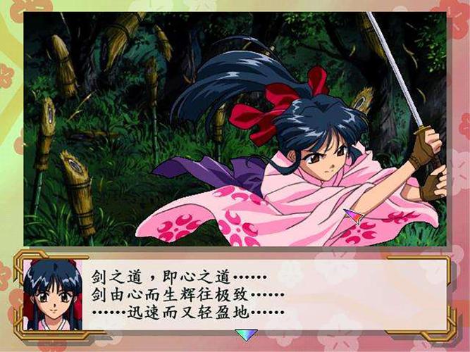 樱花大战主题曲_樱花大战4_樱花大战3