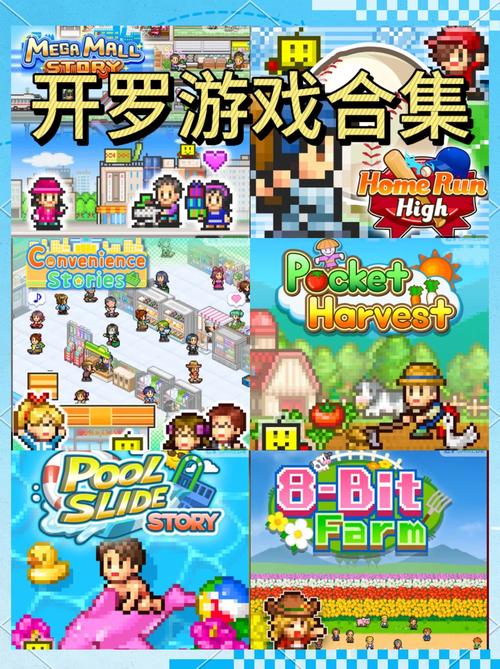 多罗罗第一章隐藏_多罗罗攻略_多罗罗攻略流程