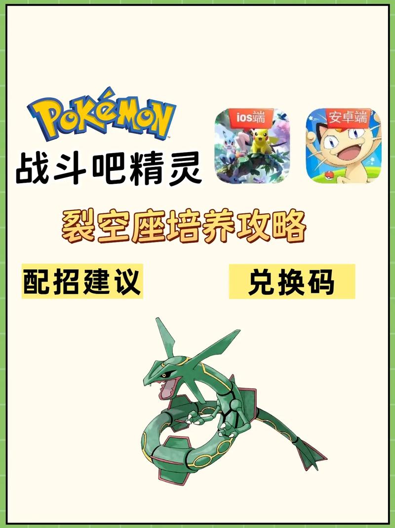 最强的赛尔号精灵_赛尔号精灵最强大的精灵排名_赛尔号之最强小精灵