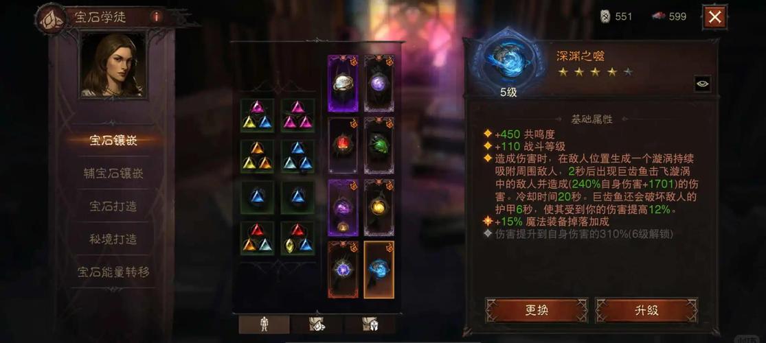暗黑3 组队_暗黑可以组队吗_暗黑组合