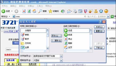 农场助手2019手机版最新版_qq农场助手_农场助手卡通农场