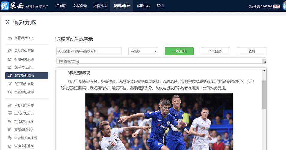 抽八音技巧_qq炫舞卡八音技巧_qq炫舞抽八音技巧