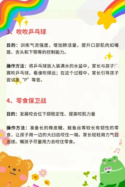 qq炫舞卡八音技巧_抽八音技巧_qq炫舞抽八音技巧