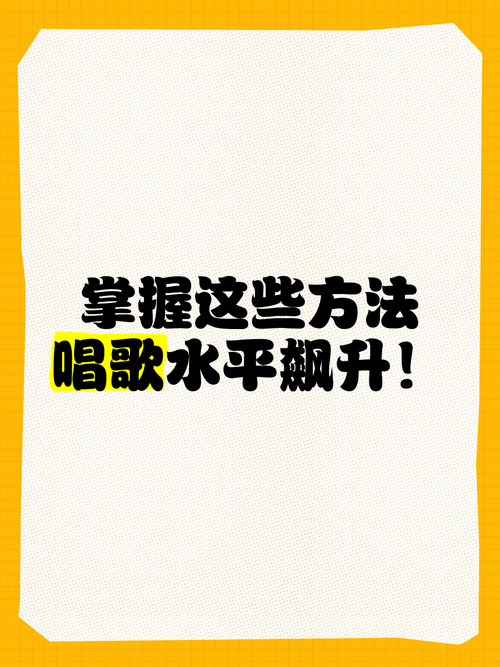 qq炫舞抽八音技巧_qq炫舞卡八音技巧_抽八音技巧