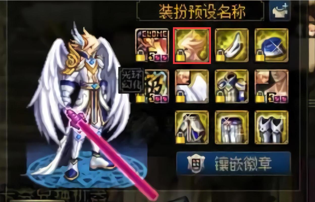 dnf封号5天刚到又封5天_dnf天8_dnf天7