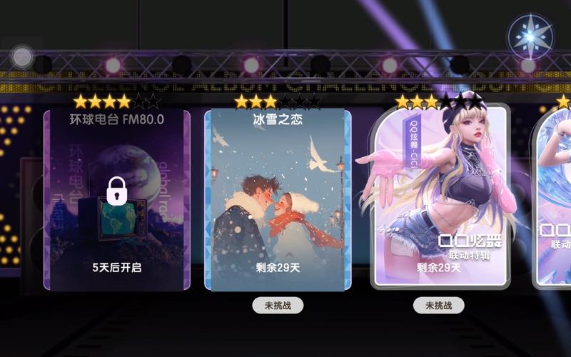 炫舞双开是什么意思_qq炫舞双开咋弄_qq炫舞双开工具