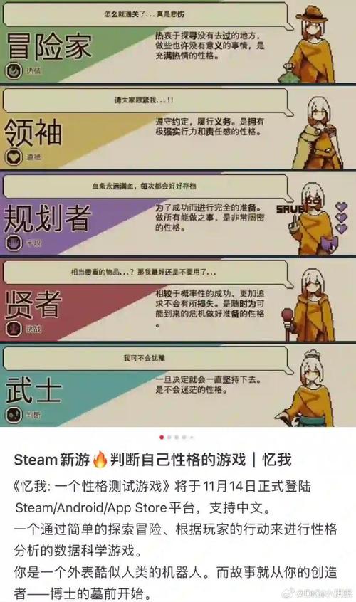木乃伊莫尼亚怎么打_木乃伊莫尼亚怎么过_木乃伊尼亚怎么打