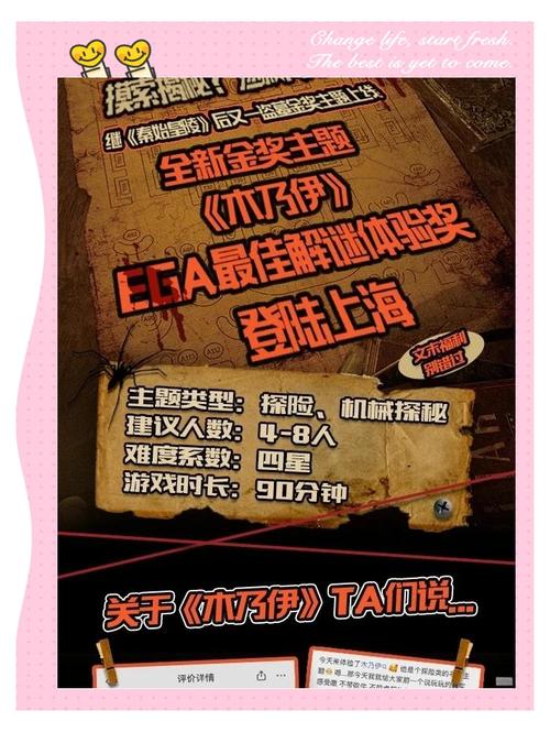 木乃伊莫尼亚怎么打_木乃伊莫尼亚怎么过_木乃伊尼亚怎么打