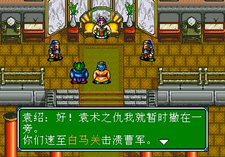 天地吞食2中隐藏物品_天地吞食2完全版_吞食天地3ol