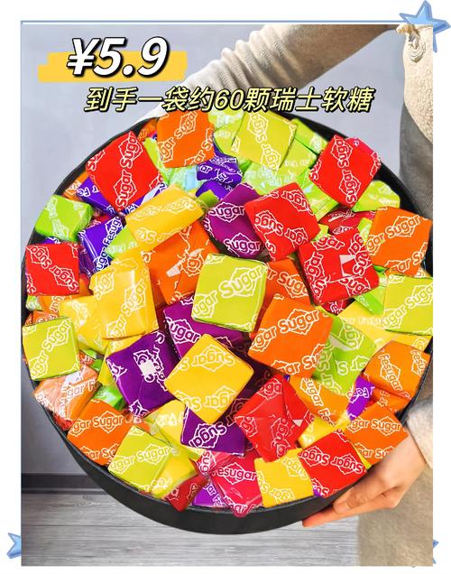 糖糖要干什么呀_我要糖糖糖_糖糖是不是
