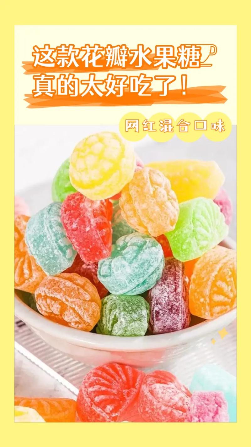 我要糖糖糖_糖糖是不是_糖糖要干什么呀