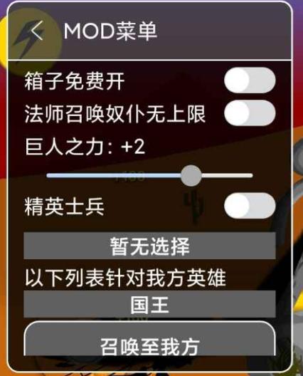 玄镜苍空_苍空之雾修改器_雾空pcdn