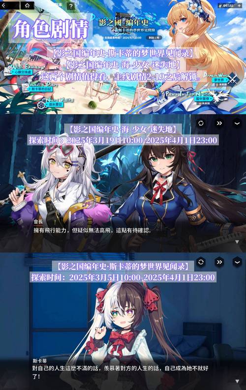 玄镜苍空_雾空pcdn_苍空之雾修改器