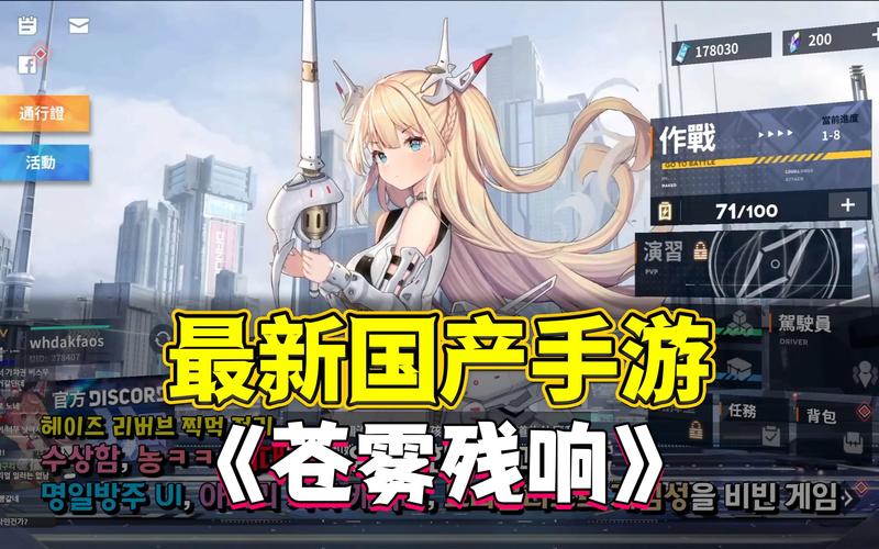玄镜苍空_雾空pcdn_苍空之雾修改器