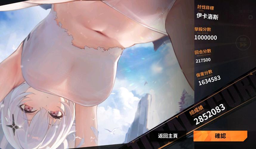 雾空pcdn_玄镜苍空_苍空之雾修改器