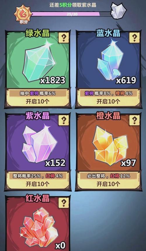 冒泡游戏大厅_冒泡游戏社区停运了吗_冒泡游戏