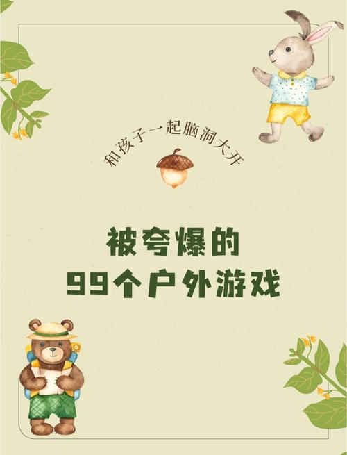 冒泡游戏大厅_冒泡游戏_冒泡游戏社区停运了吗