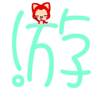炫舞戒指透明字_戒指透明炫舞字体怎么弄_炫舞透明戒指图动态