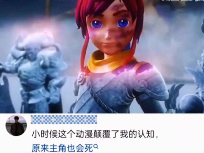 西游傲剑：融合武侠元素，开启神话世界奇幻冒险之旅