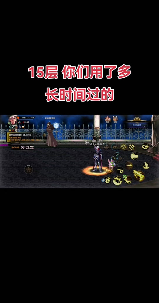 更新dnf狂战最强武器是什么_更新DNF手游闪退_dnf为什么更新不了