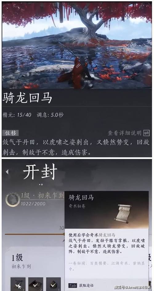 勇者斗恶龙金手指代码大全_勇者斗恶龙9 金手指_gbc勇者斗恶龙金手指