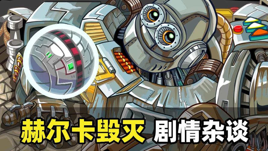 赛尔号神秘空间怎么进_赛尔号神秘空间剧情介绍_赛尔号神秘空间