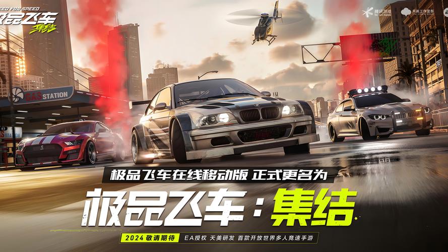 极品飞车 12PSP 版：速度激情盛宴，玩法画面全解析