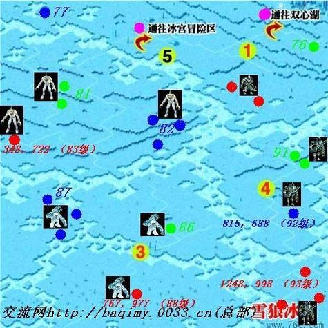 魔域地图_魔域bos地图_魔域bs地图