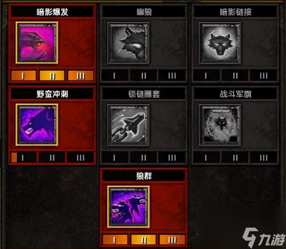火炬简笔画_火炬之光2boss_火炬电子