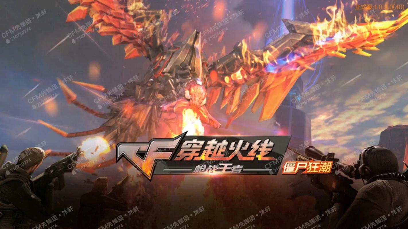 就要k歌的猜歌游戏怎么玩_就要k歌在线玩_cf就要痛快玩