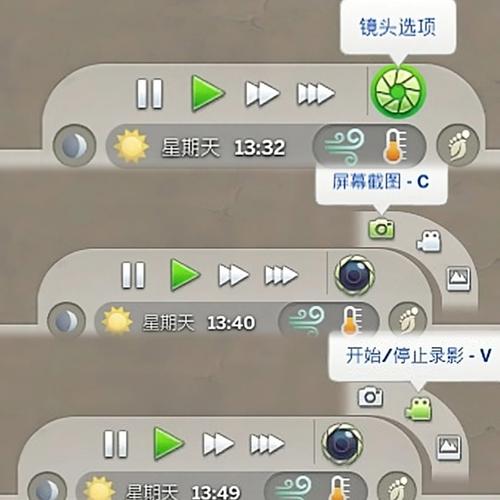 模拟人生秘籍使用方法_秘籍模拟人生4建筑_模拟人生秘籍