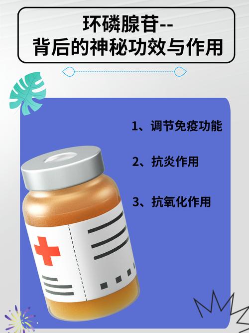 蓝色药水_药水是蓝色的是什么药_蓝色药剂是什么