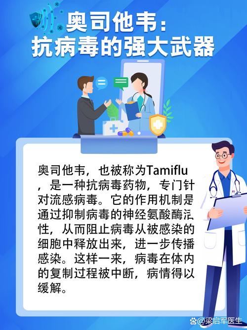 药水是蓝色的是什么药_蓝色药剂是什么_蓝色药水