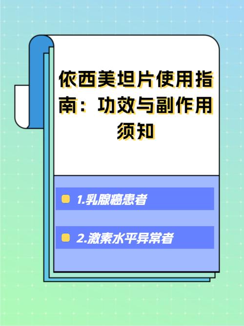 蓝色药剂是什么_蓝色药水_药水是蓝色的是什么药