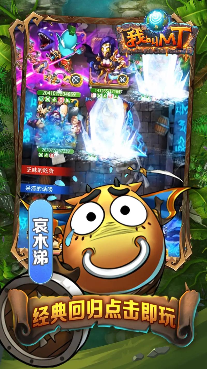 我叫mt pc_pcm涂彩板_pcm通信设备