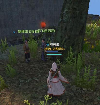 九阴真经神行无踪的奇遇在哪_九阴真经奇遇神行百变_九阴真经神行无踪奇遇