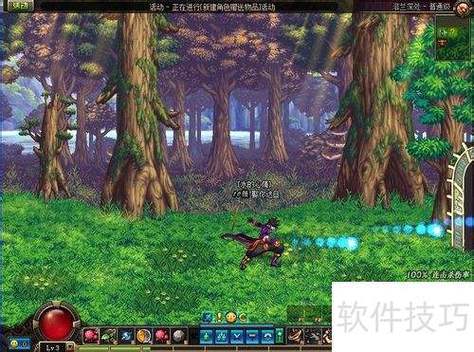 简单百宝箱连发_宝箱的方法_宝箱能开出什么