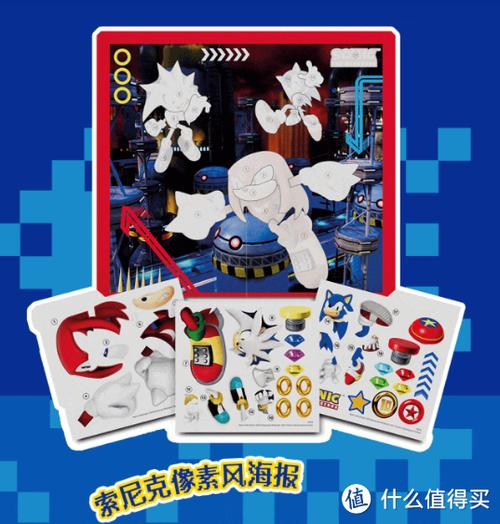 愤怒的小鸟麦片怎么样_麦当劳愤怒的小鸟套餐图片大全_麦当劳愤怒的小鸟